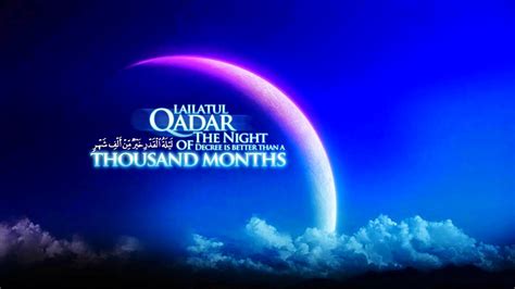 Understanding Lailat Al Qadr The Night Of The Grizzly